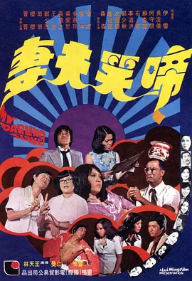日本黄色大片免费