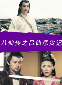 成人在线综合网